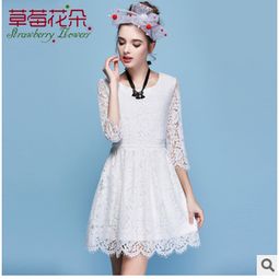 秋日浪漫之选 精品女装中袖修身公主裙，波浪边与镂空的时尚邂逅