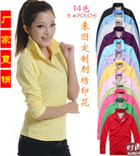 【工衣女装黑色】最新最全工衣女装黑色 产品参考信息